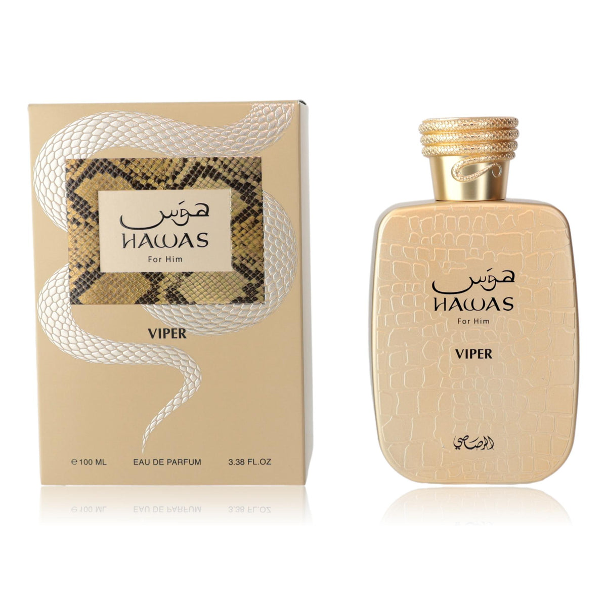 Hawas Viper by Rasasi, 3.3 oz EDP Spray for Men